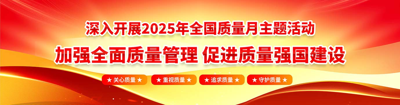2025ȫ|}